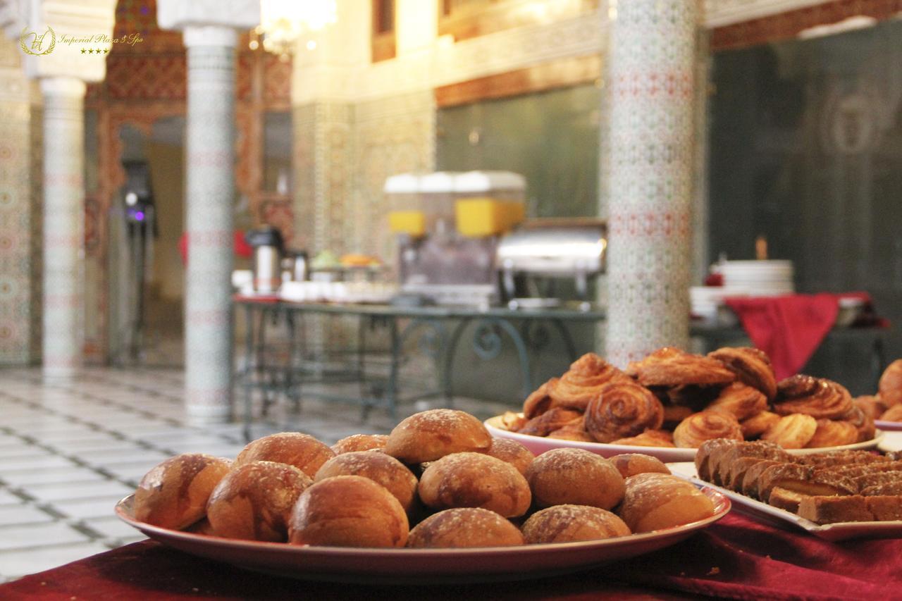 فندق إمبريال بلازا 4*